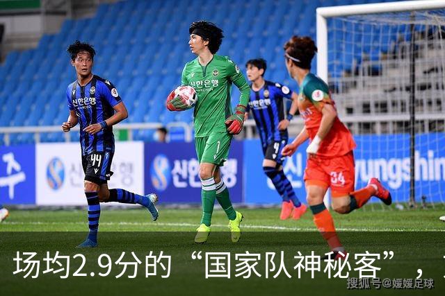 场均2.9分的“国家队神秘客”，刘金雨的篮球奇幻旅程